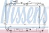 NISSENS 67481 Radiator, engine cooling